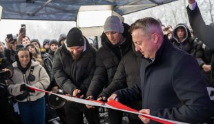 Otwarcie siłowni DZIK GYM w Łęcznej - 21 listopada 2025 - kliknij, aby przejść do galerii