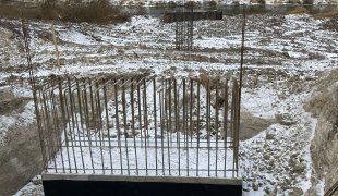 Wdrożenie elementów zielonej sieci – podsumowanie 2025 roku